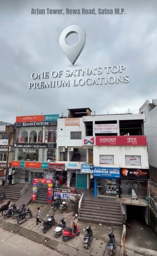Arjun Tower on Rewa Road, Satna — the home of Satna Spirit Mini Arena Mall