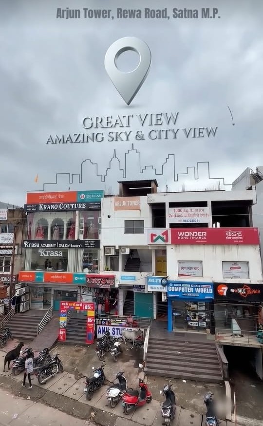 Street view of Arjun Tower, Satna